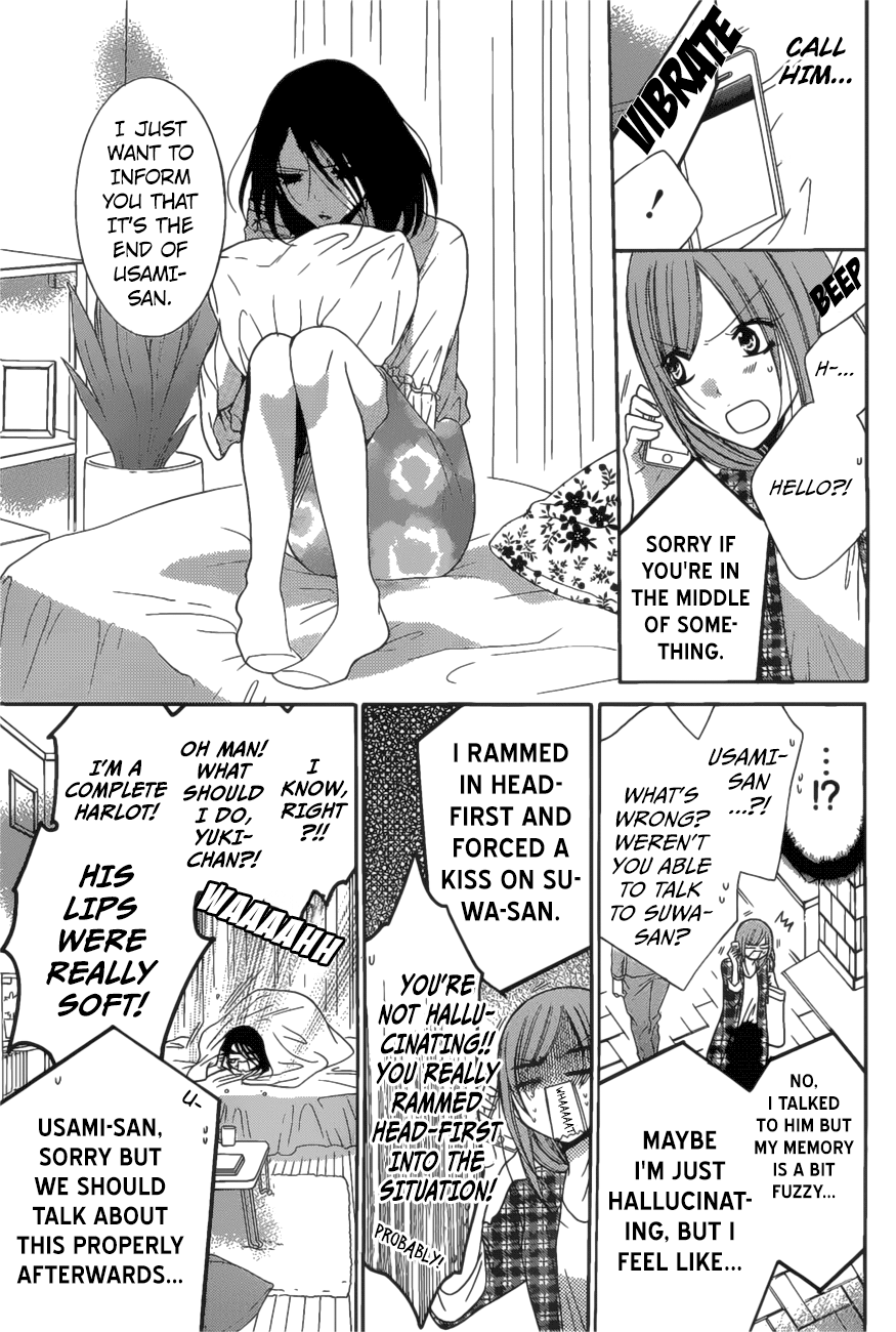 Namaiki Zakari, Chapter 83 image 07